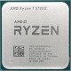 Процесор AMD Ryzen 7 5700X (100-100000926WOF)