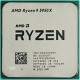 Процесор AMD Ryzen 9 5950X (100-100000059WOF)