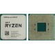 Процесор AMD Ryzen 9 5950X (100-100000059WOF)