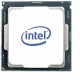 Процессор Intel Core i7-9700 (CM8068403874521)