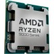 Процессор AMD Ryzen 9 9950X (100-100001277WOF)