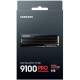 SSD накопичувач Samsung 9100 PRO 4 TB with Heatsink (MZ-VAP4T0CW)