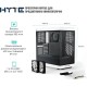 Корпус HYTE Y40 White (CS-HYTE-Y40-BW)