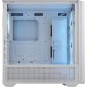 Корпус Cougar MX600 RGB White (3857C90.0002)