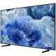 Телевизор Samsung QE75Q8F