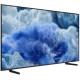 Телевизор Samsung QE75Q8F
