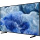 Телевизор Samsung QE55Q8FA
