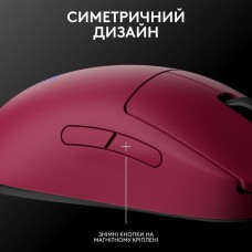 Миша Logitech PRO 2 Lightspeed Magenta (910-007309)