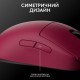 Миша Logitech PRO 2 Lightspeed Magenta (910-007309)