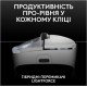 Миша Logitech Pro X Superlight 2 Dex White (910-007363, 910-007365)