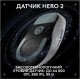 Миша Logitech Pro X Superlight 2 Dex White (910-007363, 910-007365)