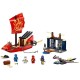Блоковий конструктор LEGO Ninjago 