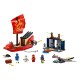 Блоковий конструктор LEGO Ninjago 