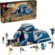 Блоковий конструктор LEGO Star Wars Сепаратистський транспорт у битві під Фелуцією (75435)
