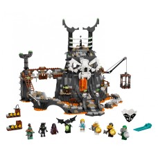 Блоковий конструктор LEGO Ninjago Підземелля чаклуна-скелета 1171 деталь (71722)