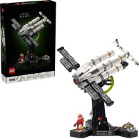 Блоковий конструктор LEGO Icons Проєкт Аве Марія (11389)