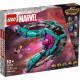 Блоковий конструктор LEGO Marvel Новий зореліт Вартових Галактики (76255)