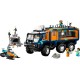 Блоковий конструктор LEGO City Арктична дослідницька вантажівка з науковою лабораторією (60471)