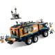 Блоковий конструктор LEGO City Арктична дослідницька вантажівка з науковою лабораторією (60471)