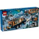 Блоковий конструктор LEGO City Арктична дослідницька вантажівка з науковою лабораторією (60471)