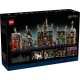Блоковий конструктор LEGO Harry Potter Село Хогсмід (76457)