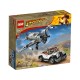 Блоковий конструктор LEGO Indiana Jones Переслідування на винищувачі (77012)