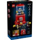 Блоковий конструктор LEGO Ideas Торговий автомат із мініфігурками (21358)
