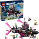 Блоковый конструктор LEGO DREAMZzz Ужасающая подлодка «Акула» (71500)