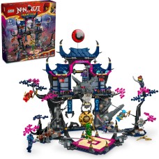 Блоковий конструктор LEGO Ninjago Вовча Маска Тіньового Додзьо (71813)