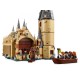 Блоковий конструктор LEGO Harry Potter Великий зал Хогвартса (75954)