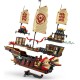 Блоковий конструктор LEGO Ninjago Щедрість храму (71848)