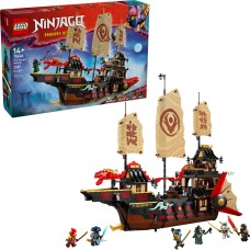 Блоковий конструктор LEGO Ninjago Щедрість храму (71848)
