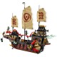 Блоковий конструктор LEGO Ninjago Щедрість храму (71848)
