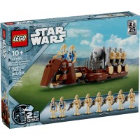 Блоковий конструктор LEGO Star Wars Авіаносець Торгової федерації (40686)