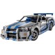 Авто-конструктор LEGO Technic Двойной форсаж Nissan Skyline GT-R (R34) (42210)