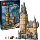 Блоковый конструктор LEGO Harry Potter Замок Хогвартс: главная башня (76454)