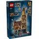 Блоковый конструктор LEGO Harry Potter Замок Хогвартс: главная башня (76454)