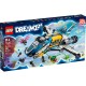 Блоковий конструктор LEGO Космічний автобус містера Оза (71460)