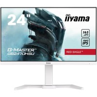Монитор iiyama G-Master GB2470HSU-W5