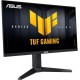 Монітор ASUS TUF Gaming VG259QMRL5A (90LM0BQ0-B01O71)