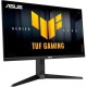 Монітор ASUS TUF Gaming VG27AQML5A (90LM0BG0-B02971)