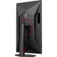 Монітор AOC Q27G4SRU