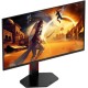 Монітор AOC Q27G4SDR