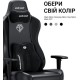 Компьютерное кресло для геймера Anda Seat Novis Plus XL Black PVC (AD23YC-XL-01-B-PV-B04)