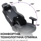 Компьютерное кресло для геймера Anda Seat Novis Plus XL Black PVC (AD23YC-XL-01-B-PV-B04)