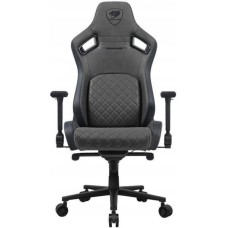 Компьютерное кресло для геймера Cougar Defensor S Jet Gray F