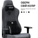 Компьютерное кресло для геймера Anda Seat Novis Plus XL Fabric Dark Grey (AD23YC-XL-01-GB-F-G04)