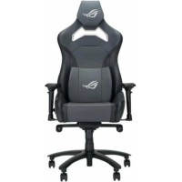 Комп'ютерне крісло для геймера ASUS ROG Chariot X Core Wide Grey (90GC01N0-MSG050)