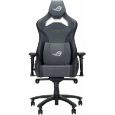Компьютерное кресло для геймера Asus Rog Chariot X Core Wide Grey (90GC01N0-MSG050)