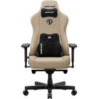 Компьютерное кресло для геймера Anda Seat Kaiser 3E XL Fabric Dark Beige (AD23YC-XL-09-H-CF-H01)
